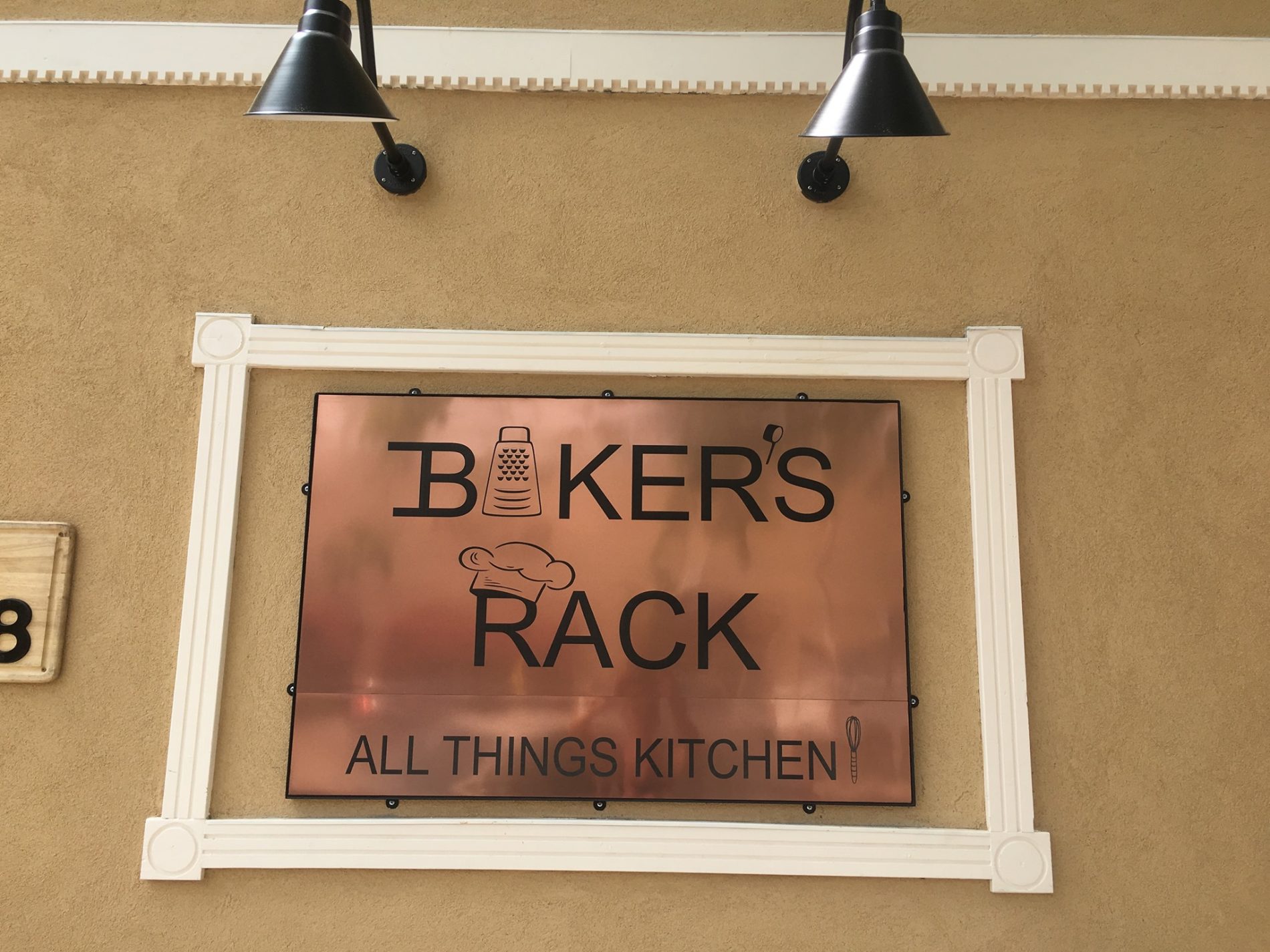Bakers Rack